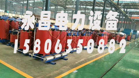 1600KVA干式变压器